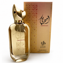 Perfume Al Wataniah Ameerati EDP Unissex 100 ml