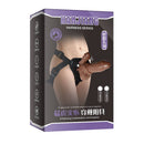 Cinta com Pênis em CyberSkin Marrom para Mulher Ativa e Anel Estimulador de Clitóris Vibratório