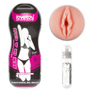 Lotus Tunnel - Masturbador Vagina em CyberSkin acompanha Lubrificante - Lovetoy