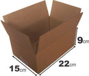 PACOTE 25 CAIXAS DE PAPELÃO PEQUENA