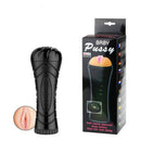 Masturbador Masculino Lanterna- Baby Pussy- em Cyberskin com formato Anal