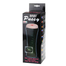 Masturbador Masculino Lanterna- Baby Pussy- em Cyberskin com formato Anal