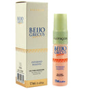 GEL BEIJÁVEL DESSENSIBILIZANTE 17 ML - BEIJO GRECUS SHOCK ICE