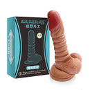 Pênis Realístico Com Ventosa 13,5cm - Super Warrior - Love Nest