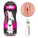 Lotus Tunnel - Masturbador Vagina em CyberSkin acompanha Lubrificante - Lovetoy