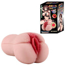 Masturbador Vagina Red Meatball em CyberSkin