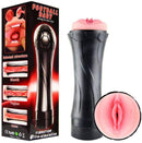 Masturbador Masculino Lanterna- Football Baby- com formato de Vagina em Cyberskin com vibro