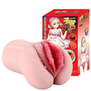Masturbador Vagina - Cervix - Sexy Import