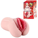 Masturbador Vagina - Cervix - Sexy Import