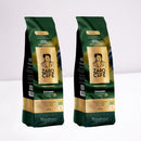 Kit Presente Zaro Café Especial Intenso Grãos 1kg