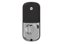 Fechadura Digital Yale YRD 256 DB lingueta - A prova D'agua