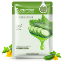 Máscara Facial Hidratante Tecido 30g Hchana