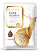Máscara Facial Hidratante Tecido 30g Hchana