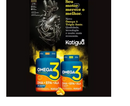 Omega 3 1000MG Tripla Fonte Dha+ Epa+ Ala 120 Cáps Katigua