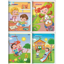 Caderno Brochura - 1/4 Flexível - 48 fls - Jandaia