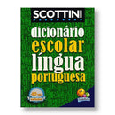 Dicionário Escolar Língua Portuguesa - Scottini - Pequeno - Todo Livro