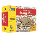 Material Dourado - Jogo Pedagógico - 62 Peças Em Madeira - Uriarte