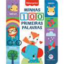 Minhas 100 Primeiras Palavras - Fisher-Price - Ciranda Cultural