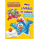 Meu Livrão de Colorir - Galinha Pintadinha - Ciranda Cultural.