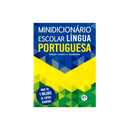 Mini Dicionário Escolar Língua Portuguesa - Ciranda Cultural FA