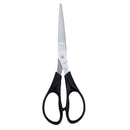 Tesoura Multiuso - 20cm - Onda