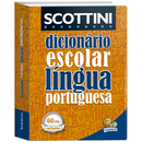 Dicionário Escolar Língua Portuguesa - Scottini FA