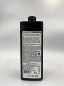 Truss Condicionador Basic 1 Litro