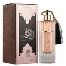 Perfume Durrat Al Aroos - Al Wataniah - EAU De Parfum  | Katia Almeida