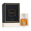 Decant Khamrah 5ml - Lattafa - EAU De Parfum | Katia Almeida