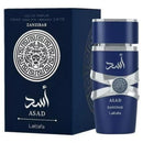 Decant Zanzibar 5ml - Lattafa - EAU De Parfum  | Katia Almeida