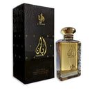 Abaan – Lattafa | Eau de Parfum | 100ml
