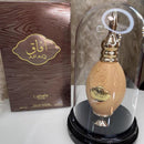 Afaq – Lattafa | Eau de Parfum | 100ml