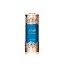 Niche Emarati Al Jawhara – Lattafa | Eau de Parfum | 100ml