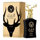 Perfume Al Noble Ameer - Lattafa - EAU De Parfum | Katia Almeida