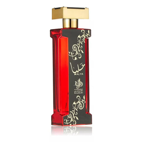 Perfume Alya - Al Wataniah - EAU De Parfum  | Katia Almeida
