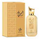 Perfume Ameerati - Al Wataniah - EAU De Parfum  | Katia Almeida