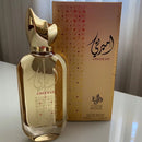 Perfume Ameerati - Al Wataniah - EAU De Parfum  | Katia Almeida
