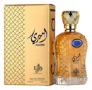 Ameeri – Al Wataniah | Eau de Parfum | 100ml