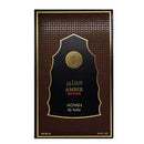 Perfume Anfar Amber Extreme - Adyan - EAU De Parfum  | Katia Almeida