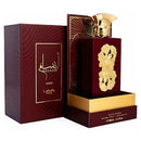 Perfume Ansaam Gold - Lattafa - EAU De Parfum | Katia Almeida