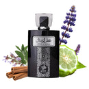 Perfume Attar Al Wesal - Al Wataniah - EAU De Parfum | Katia Almeida