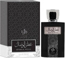 Perfume Attar Al Wesal - Al Wataniah - EAU De Parfum | Katia Almeida