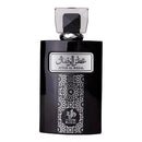 Perfume Attar Al Wesal - Al Wataniah - EAU De Parfum | Katia Almeida