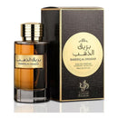 Perfume Bareeq Al Dhahab - Al Wataniah - EAU De Parfum | Katia Almeida