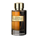 Perfume Bareeq Al Dhahab - Al Wataniah - EAU De Parfum | Katia Almeida