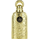 Perfume Bayaan - Lattafa - EAU De Parfum | Katia Almeida