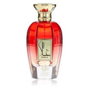 Perfume Ghala - Al Wataniah - EAU De Parfum  | Katia Almeida