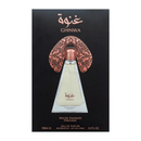 Perfume Ghinwa - Lattafa - EAU De Parfum | Katia Almeida
