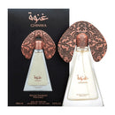 Perfume Ghinwa - Lattafa - EAU De Parfum | Katia Almeida