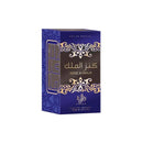 Perfume Kenz Al Malik - Al Wataniah - EAU De Parfum  | Katia Almeida